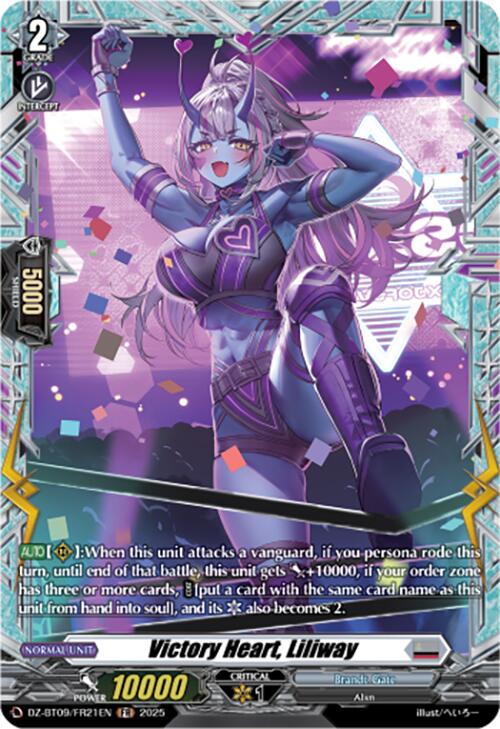 Victory Heart, Liliway (DZ-BT09/FR21EN) [Super Brave Detonation] | Total Play