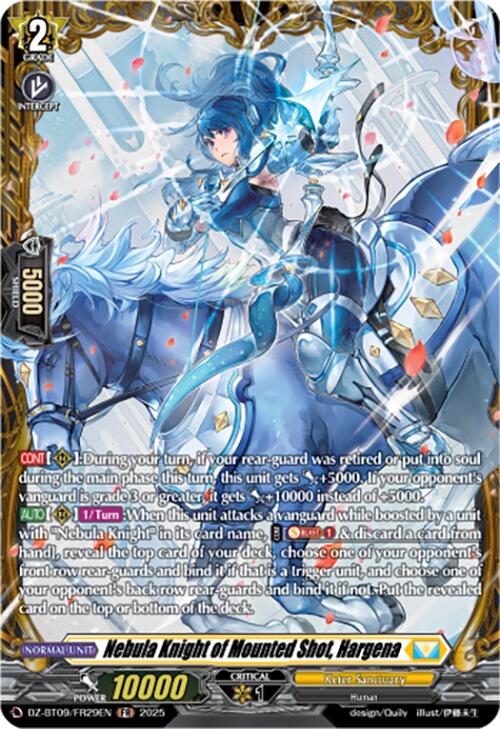 Nebula Knight of Mounted Shot, Hargena (DZ-BT09/FR29EN) [Super Brave Detonation] | Total Play