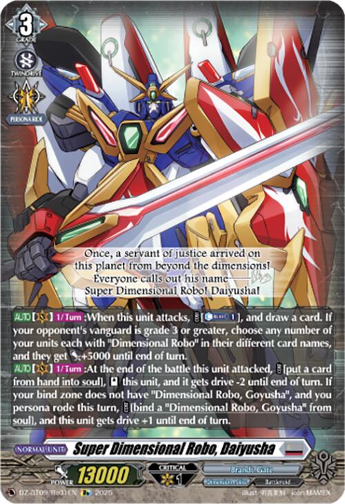 Super Dimensional Robo, Daiyusha (Re+) (DZ-BT09/Re01EN) [Super Brave Detonation] | Total Play