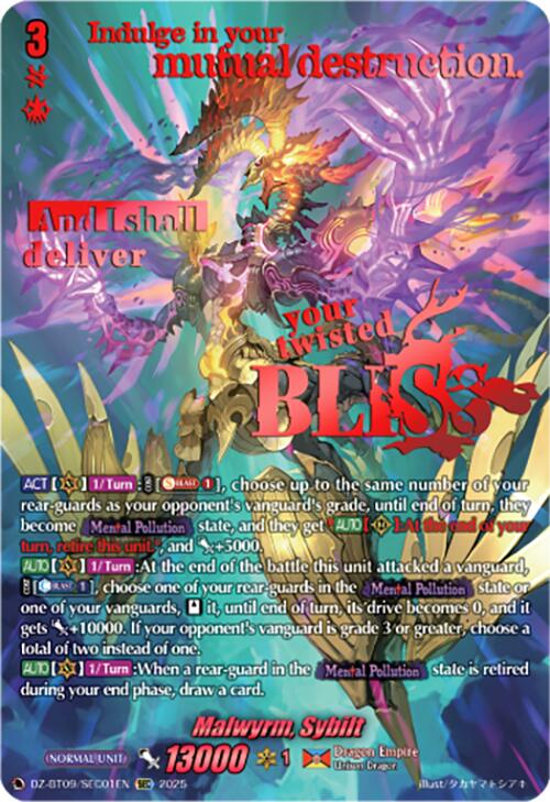 Malwyrm, Sybilt (DZ-BT09/SEC01EN) [Super Brave Detonation] | Total Play