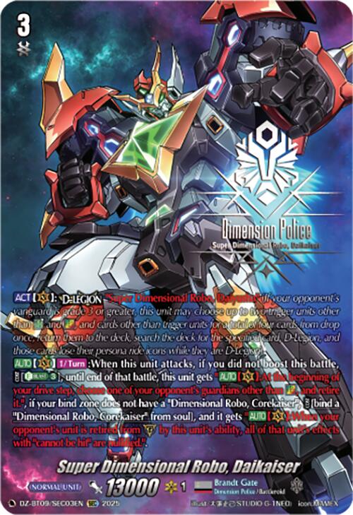 Super Dimensional Robo, Daikaiser (DZ-BT09/SEC03EN) [Super Brave Detonation] | Total Play