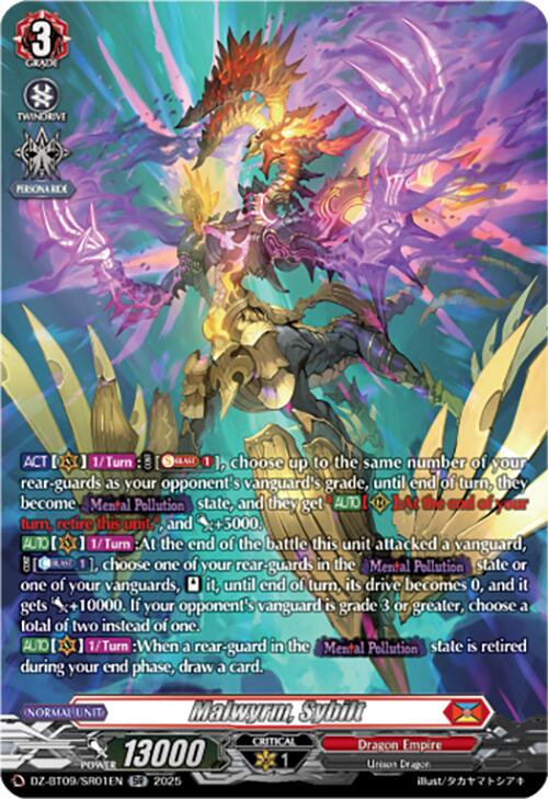 Malwyrm, Sybilt (DZ-BT09/SR01EN) [Super Brave Detonation] | Total Play