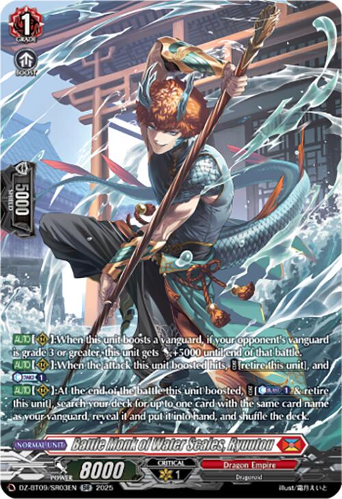 Battle Monk of Water Scales, Ryuutou (DZ-BT09/SR03EN) [Super Brave Detonation] | Total Play