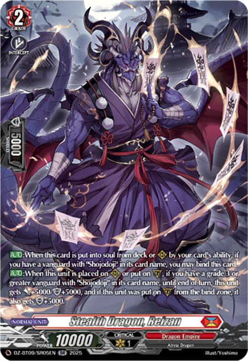 Stealth Dragon, Reizan (DZ-BT09/SR05EN) [Super Brave Detonation] | Total Play