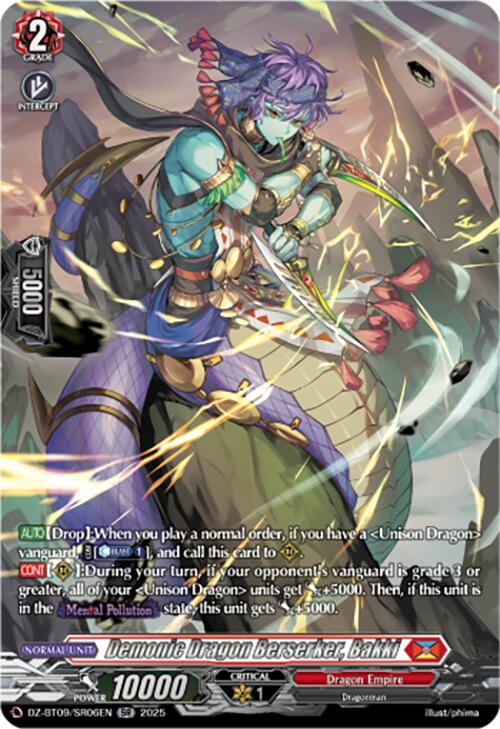 Demonic Dragon Berserker, Bakki (DZ-BT09/SR06EN) [Super Brave Detonation] | Total Play