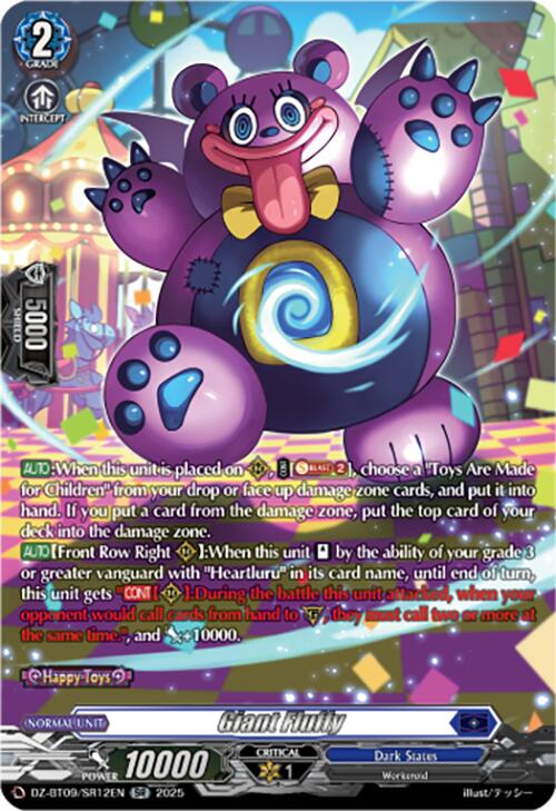 Giant Fluffy (DZ-BT09/SR12EN) [Super Brave Detonation] | Total Play