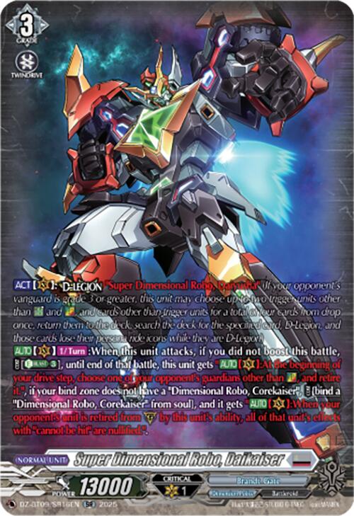 Super Dimensional Robo, Daikaiser (DZ-BT09/SR16EN) [Super Brave Detonation] | Total Play