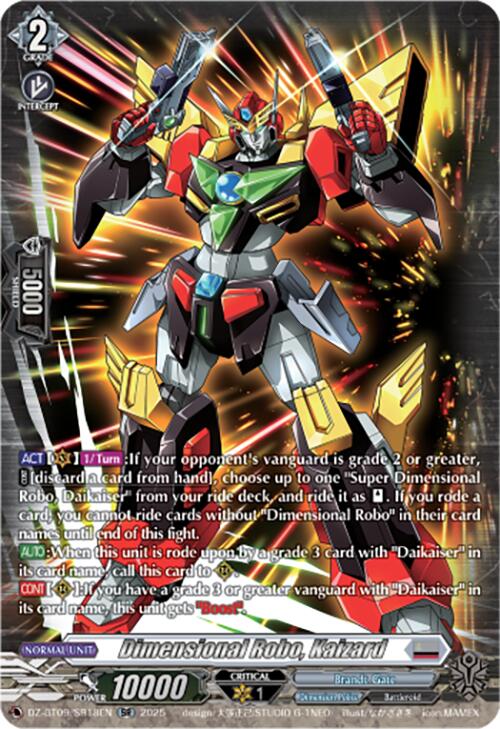 Dimensional Robo, Kaizard (DZ-BT09/SR18EN) [Super Brave Detonation] | Total Play