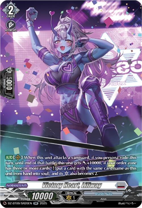 Victory Heart, Liliway (DZ-BT09/SR20EN) [Super Brave Detonation] | Total Play