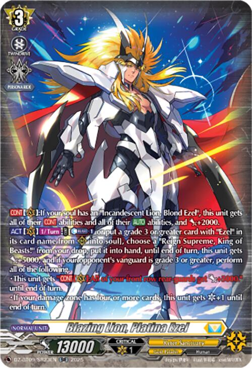 Blazing Lion, Platina Ezel (DZ-BT09/SR23EN) [Super Brave Detonation] | Total Play