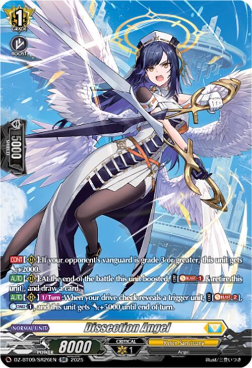 Dissection Angel (DZ-BT09/SR26EN) [Super Brave Detonation] | Total Play