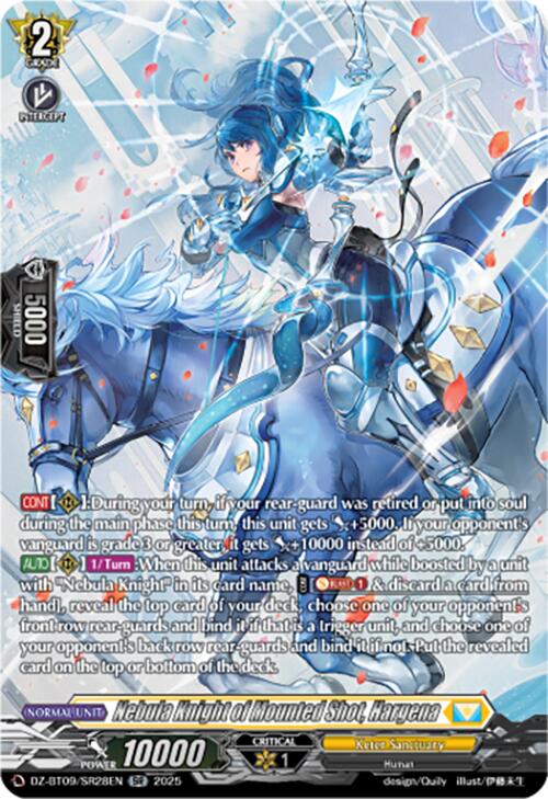 Nebula Knight of Mounted Shot, Hargena (DZ-BT09/SR28EN) [Super Brave Detonation] | Total Play