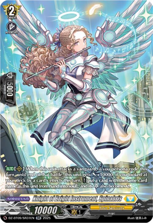 Knight of Bright Instrument, Spinabris (DZ-BT09/SR31EN) [Super Brave Detonation] | Total Play