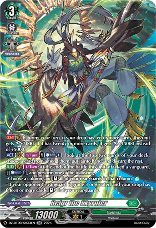 Belgr the Skyruler (DZ-BT09/SR33EN) [Super Brave Detonation] | Total Play