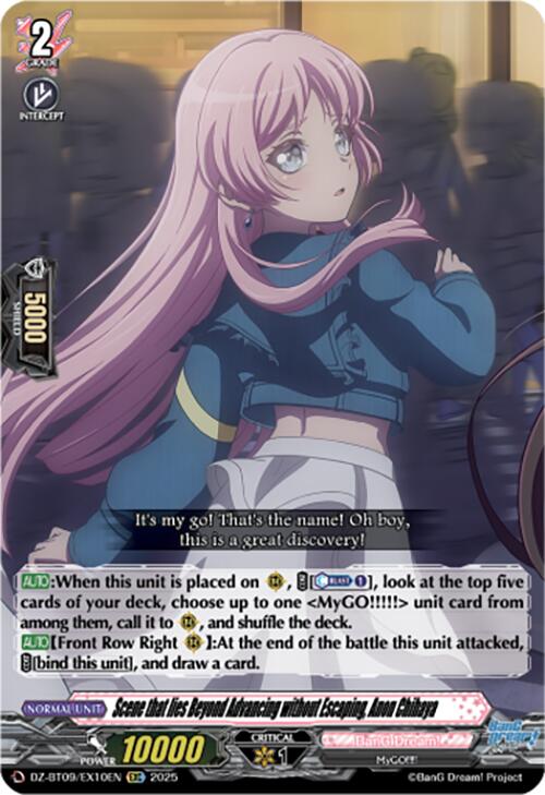 Scene that lies Beyond Advancing without Escaping, Anon Chihaya (EXC) (DZ-BT09/EX10EN) [Super Brave Detonation] | Total Play