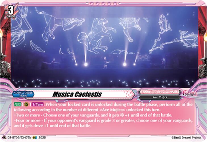 Musica Caelestis (EXS) (DZ-BT09/EX47EN) [Super Brave Detonation] | Total Play