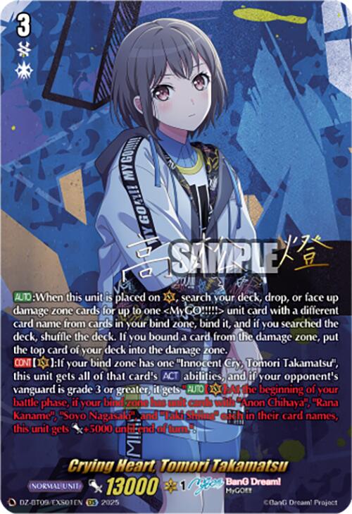 Crying Heart, Tomori Takamatsu (DZ-BT09/EXS01EN) [Super Brave Detonation] | Total Play