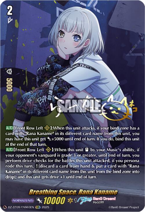 Breathing Space, Rana Kaname (DZ-BT09/EXS03EN) [Super Brave Detonation] | Total Play
