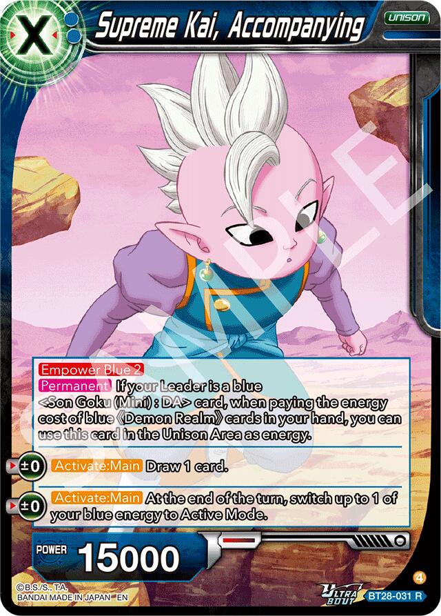 Supreme Kai, Accompanying (BT28-031) [Prismatic Clash] | Total Play
