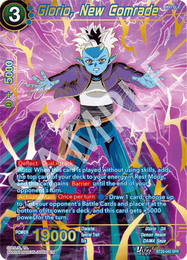 Glorio, New Comrade (SPR) (BT28-040) [Prismatic Clash] | Total Play