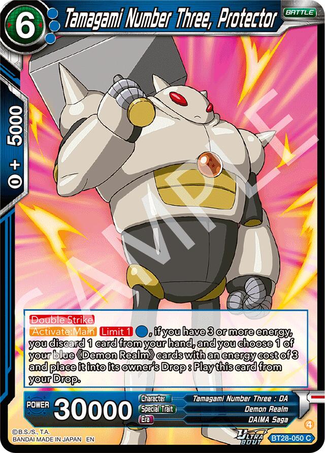 Tamagami Number Three, Protector (BT28-050) [Prismatic Clash] | Total Play