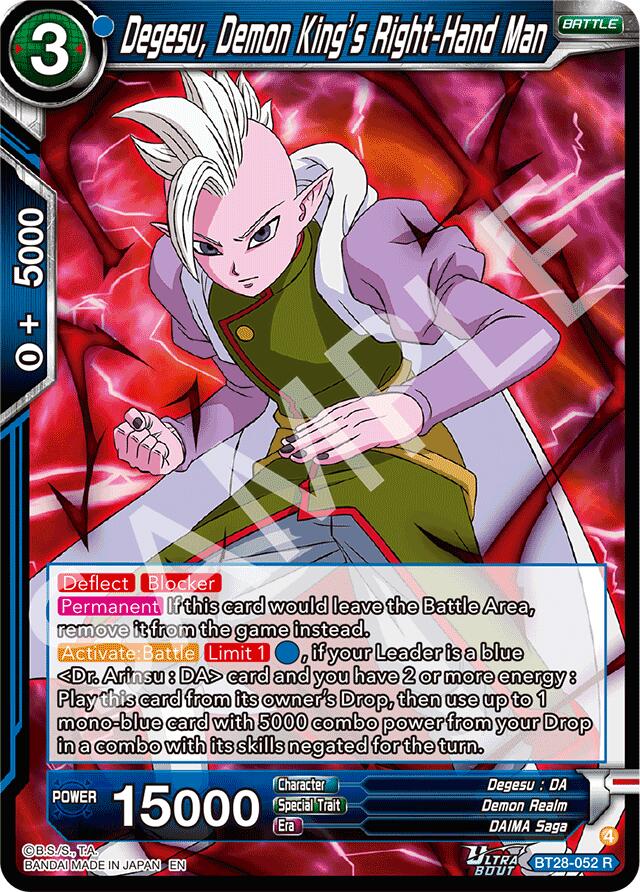 Degesu, Demon King's Right-Hand Man (BT28-052) [Prismatic Clash] | Total Play