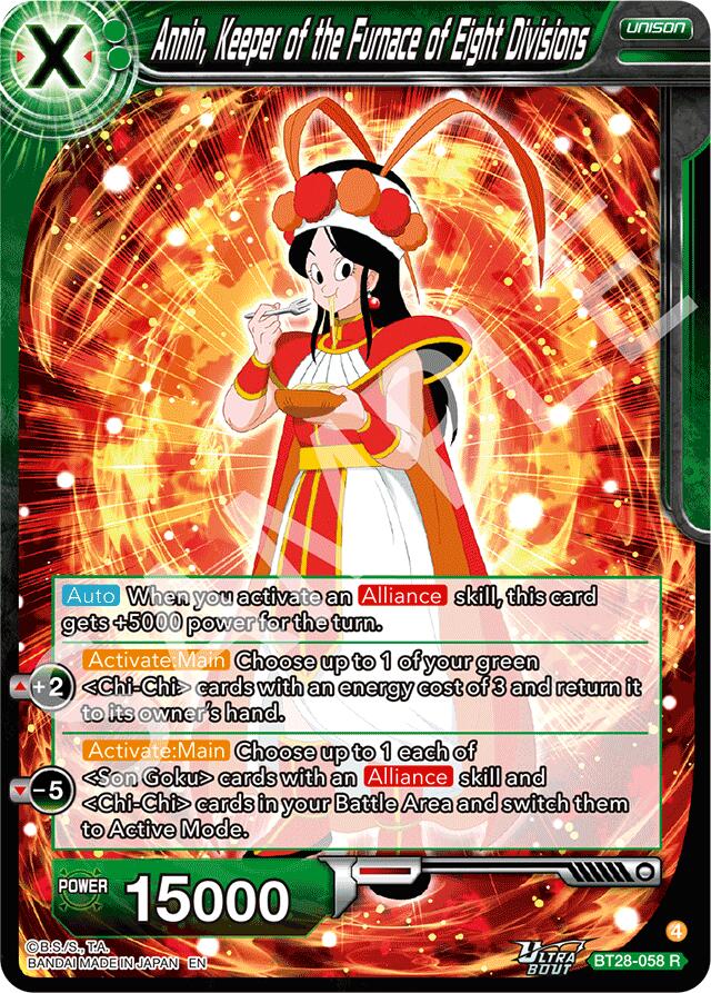 Annin, Keeper of the Furnace of Eight Divisions (BT28-058) [Prismatic Clash] | Total Play
