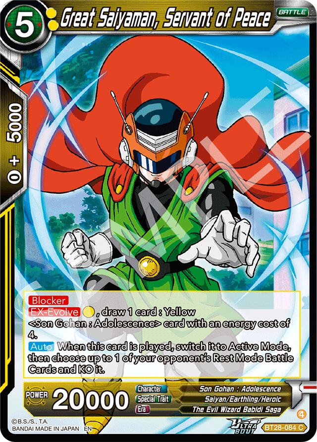 Great Saiyaman, Servant of Peace (BT28-084) [Prismatic Clash] | Total Play