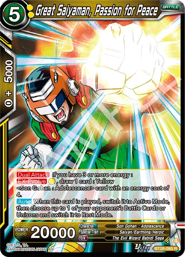 Great Saiyaman, Passion for Peace (BT28-085) [Prismatic Clash] | Total Play