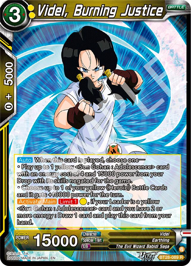 Videl, Burning Justice (BT28-089) [Prismatic Clash] | Total Play