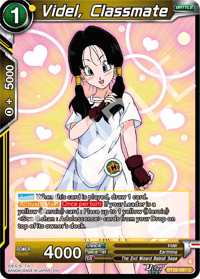 Videl, Classmate (BT28-091) [Prismatic Clash] | Total Play