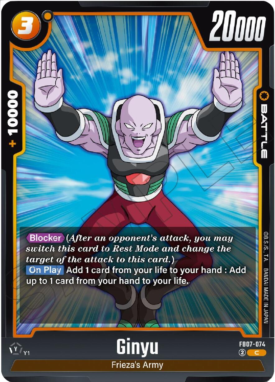 Ginyu [Wish For Shenron] | Total Play