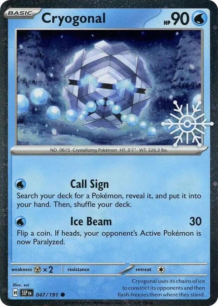 Cryogonal (047/191) (Holiday Calendar) [Miscellaneous Cards] | Total Play