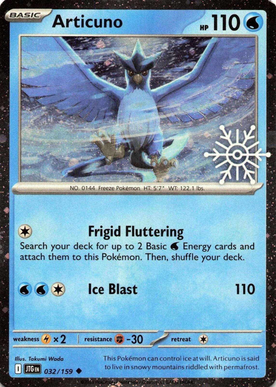 Articuno (032/159) (Holiday Calendar) [Miscellaneous Cards] | Total Play