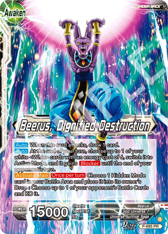 Beerus // Beerus, Dignified Destruction (P-695) [Promotion Cards] | Total Play