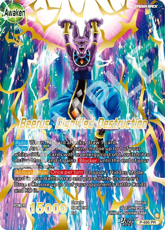 Beerus // Beerus, Dignified Destruction (Gold Stamped) (P-695) [Promotion Cards] | Total Play