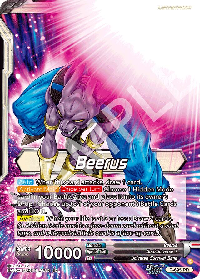 Beerus // Beerus, Dignified Destruction (Gold Stamped) (P-695) [Promotion Cards] | Total Play