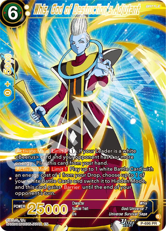 Whis, God of Destruction's Adjutant (Gold Stamped) (P-696) [Promotion Cards] | Total Play