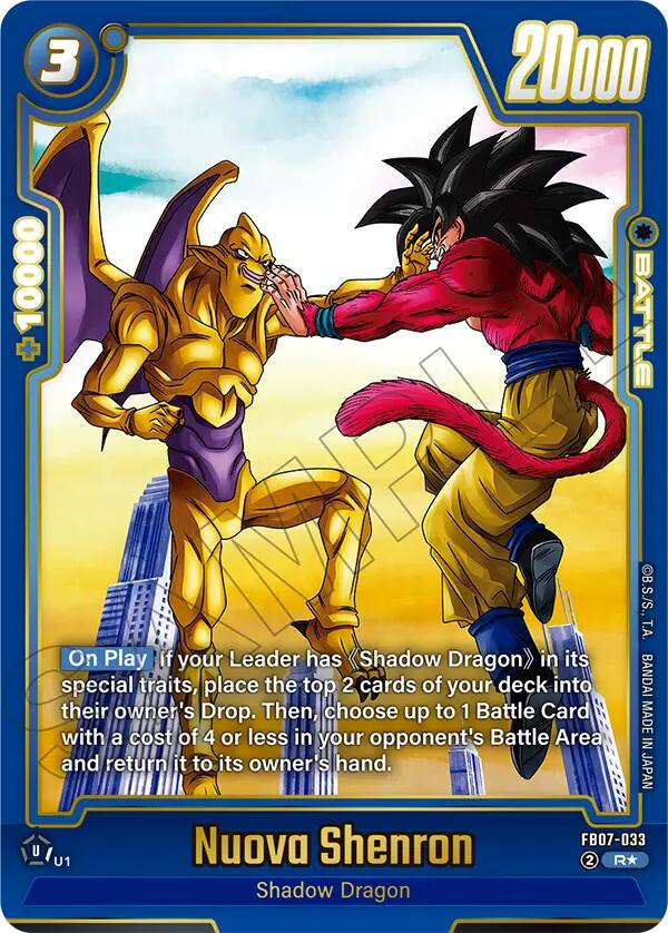 Nuova Shenron (FB07-033) (Alternate Art) [Wish For Shenron] | Total Play
