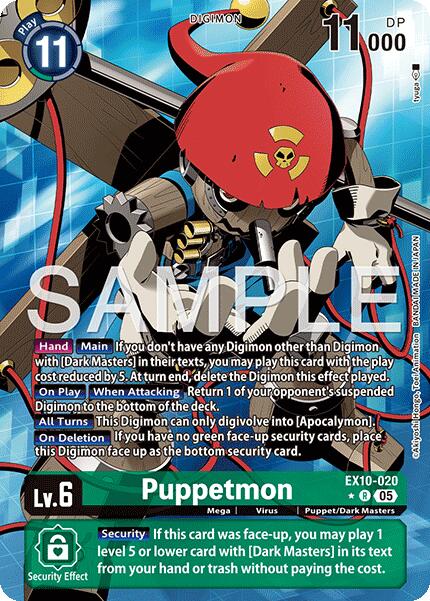 Puppetmon [EX10-020] (Alternate Art) [Sinister Order] | Total Play