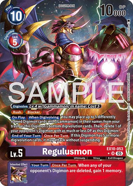 Regulusmon [EX10-053] (Alternate Art) [Sinister Order] | Total Play