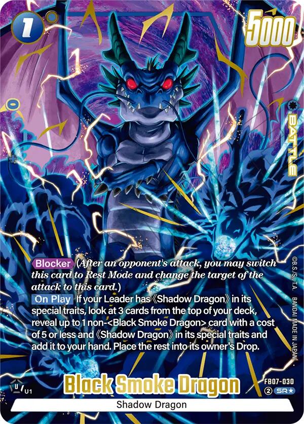 Black Smoke Dragon (Alternate Art) [Wish For Shenron] | Total Play