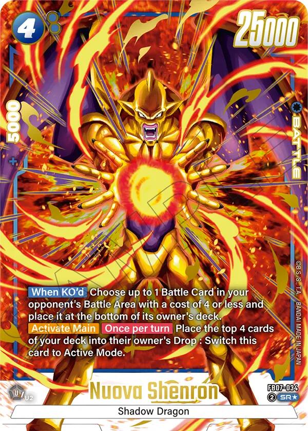 Nuova Shenron (FB07-034) (Alternate Art) [Wish For Shenron] | Total Play