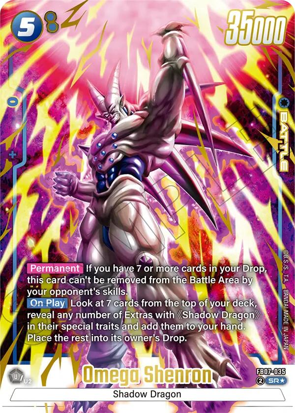 Omega Shenron (Alternate Art) [Wish For Shenron] | Total Play