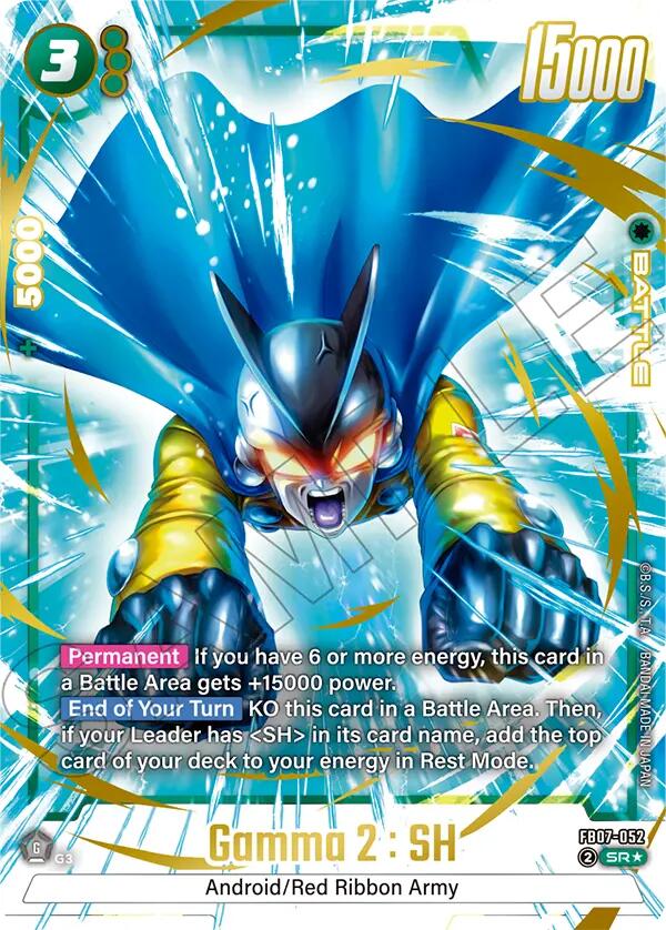 Gamma 2 : SH (Alternate Art) [Wish For Shenron] | Total Play