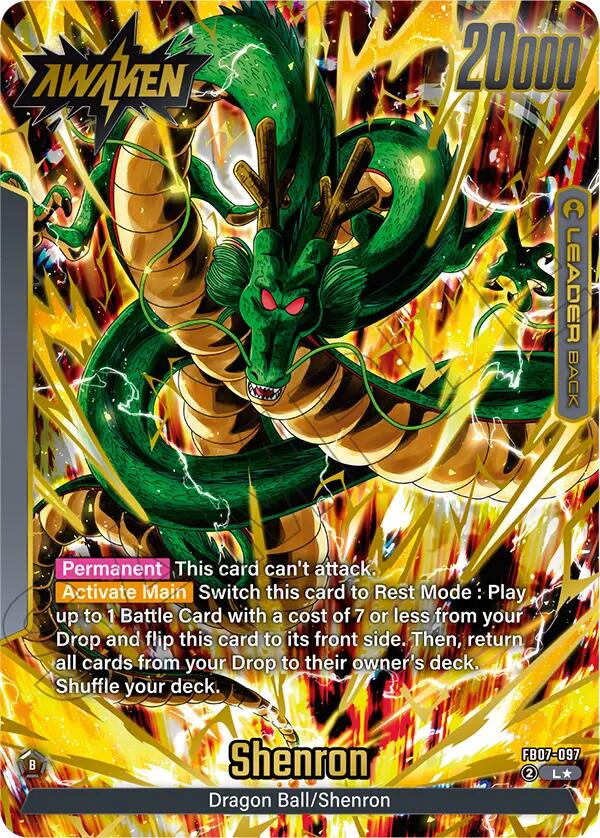 Dragon Ball // Shenron (Alternate Art) [Wish For Shenron] | Total Play