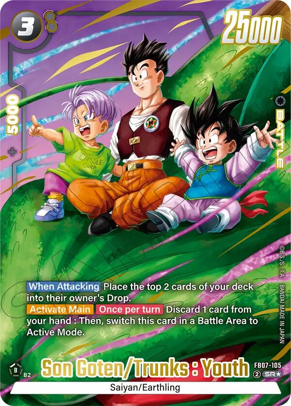 Son Goten/Trunks : Youth (Alternate Art) [Wish For Shenron] | Total Play
