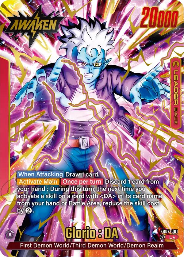 Glorio : DA (Alternate Art) [Wish For Shenron] | Total Play