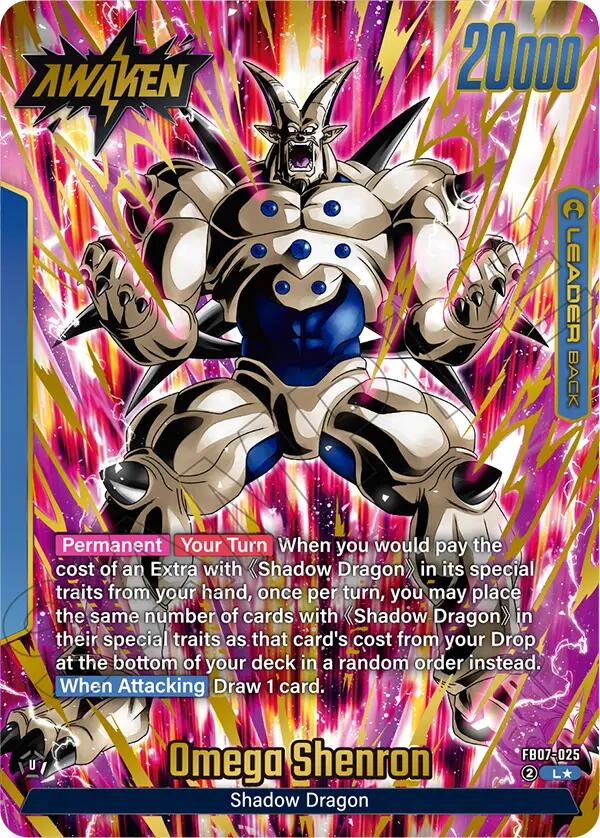 Syn Shenron (FB07-025) (Alternate Art) [Wish For Shenron] | Total Play