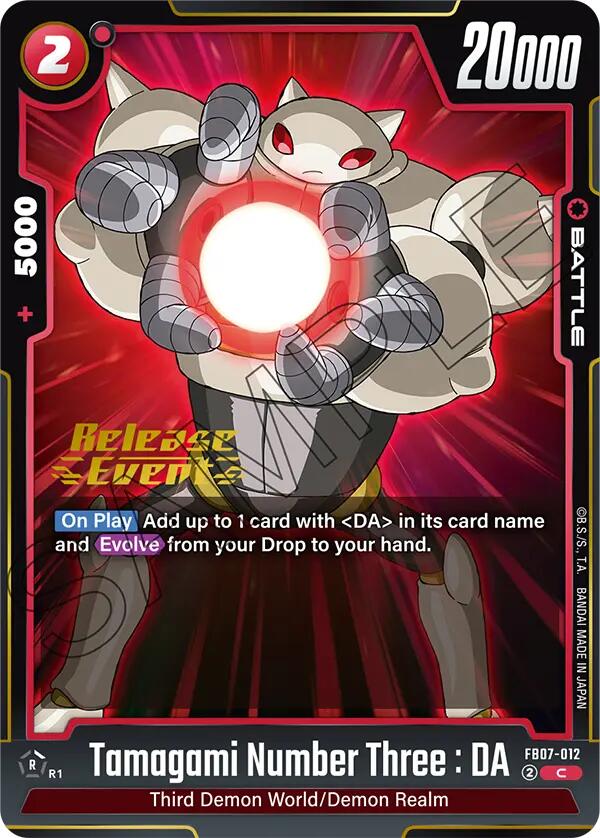 Tamagami Number Three : DA [Wish For Shenron Release Event Cards] | Total Play